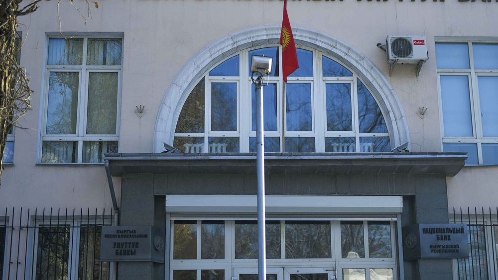 Нацбанк КР оштрафовал микрофинансовую компанию на 165 тысяч сомов изображение публикации