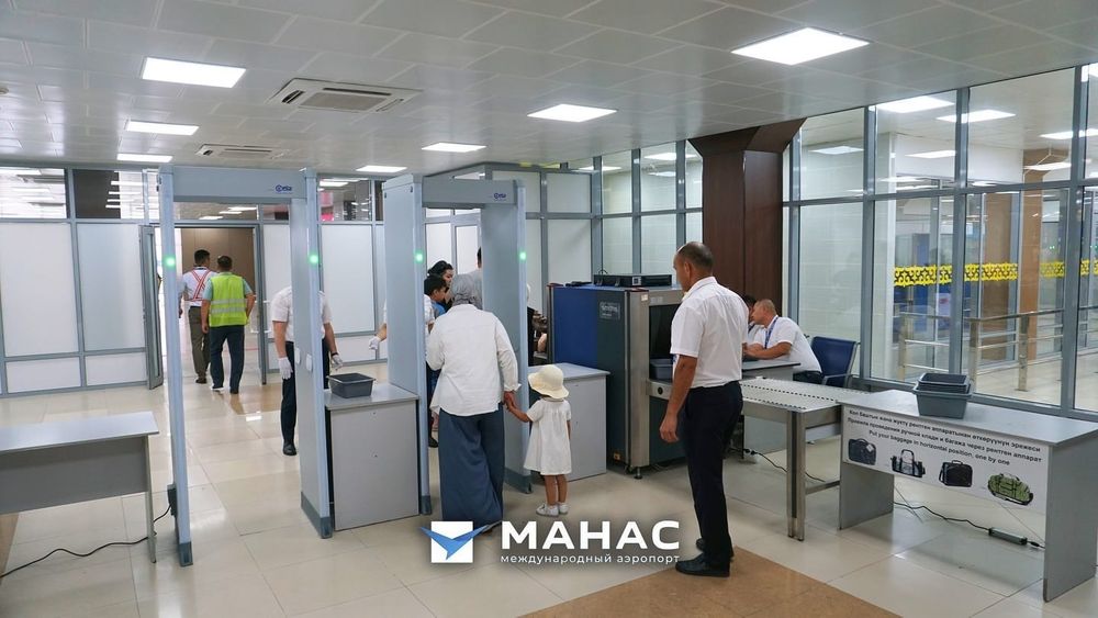 В аэропорту «Манас» обновили зал вылета местных рейсов изображение публикации
