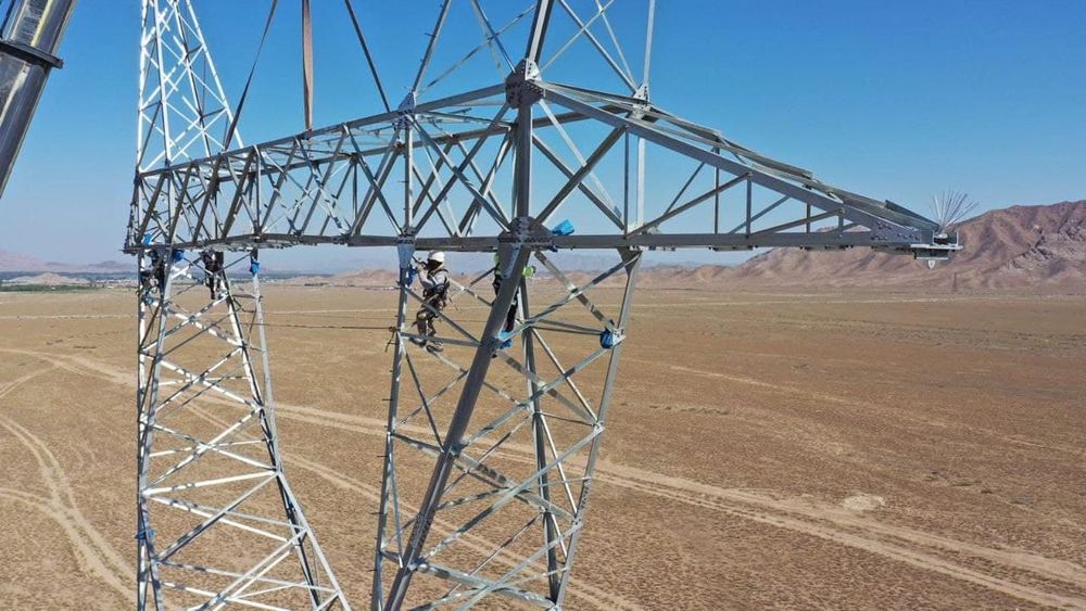 ИБР и МАР выделят допфинансирование для проекта CASA-1000 – президент ратифицировал соглашение изображение публикации