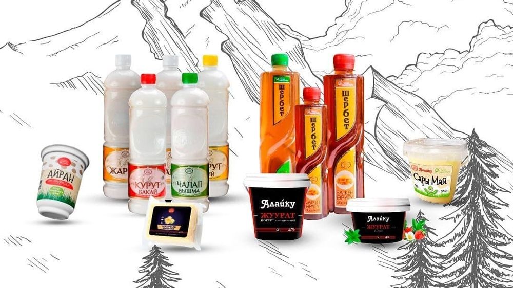 «Алайку органикс» поставит в Узбекистан продукцию на $500 тысяч изображение публикации