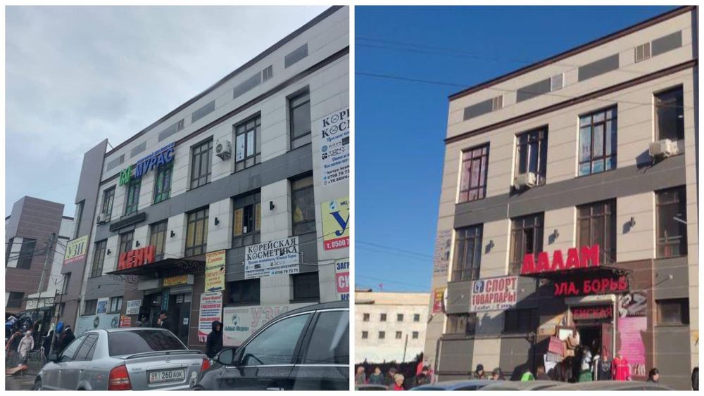 Владельцы торговых комплексов «Аалам» и «Кенч» составляли фиктивные договоры с торговцами изображение публикации