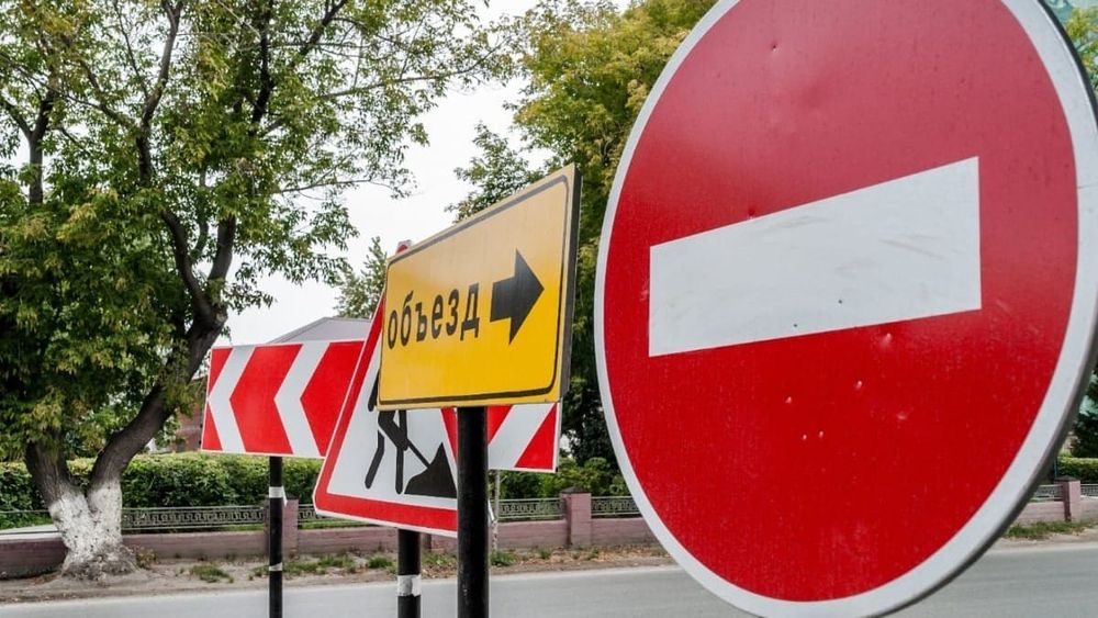 С 15 июля закроют участок проспекта Чуй от улицы Абдрахманова до бульвара Эркиндик изображение публикации