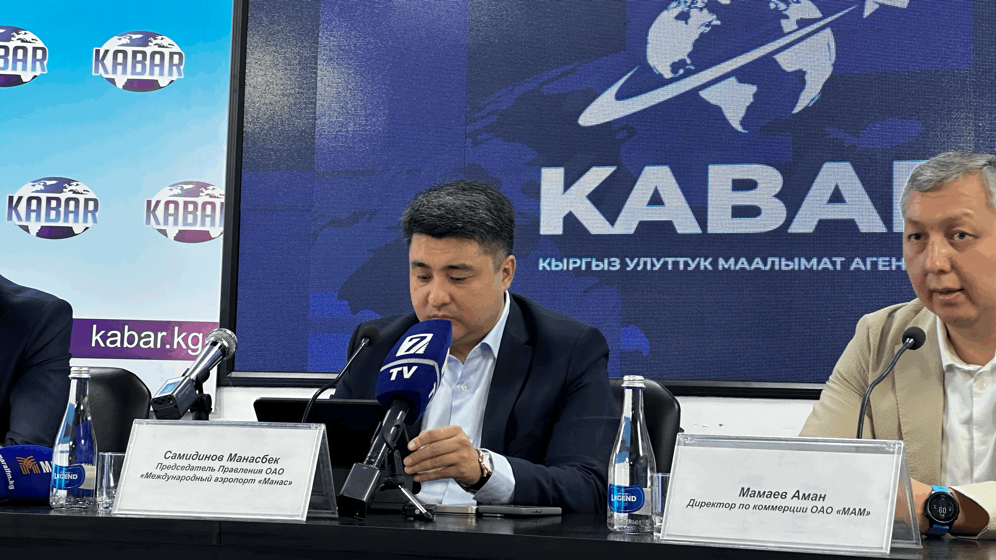 За полгода доходы группы «МАМ» достигли 5.3 млрд сомов изображение публикации