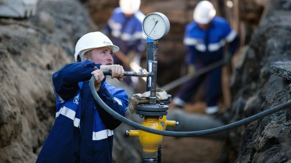 На газификацию в Бишкеке и Чуйской области выдано всего 66 кредитов изображение публикации
