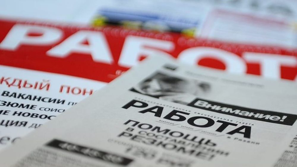 В Кыргызстане насчитывается 58 тысяч безработных изображение публикации