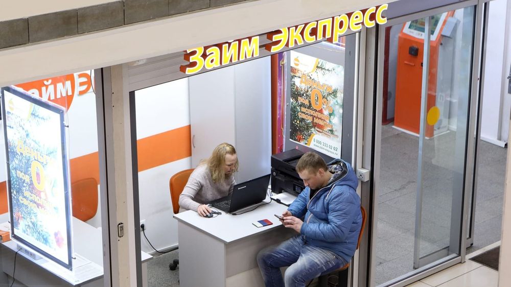 В Казахстане появится микрофинансовый омбудсмен изображение публикации