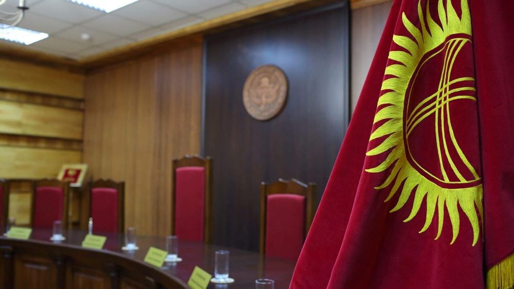 В Кыргызстане ужесточили требования к судейскому корпусу изображение публикации
