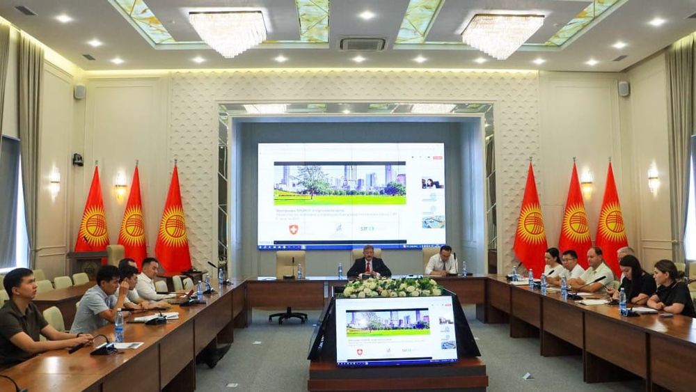 В Кыргызстане планируют запустить IT-платформу SOURCE в пилотном режиме изображение публикации