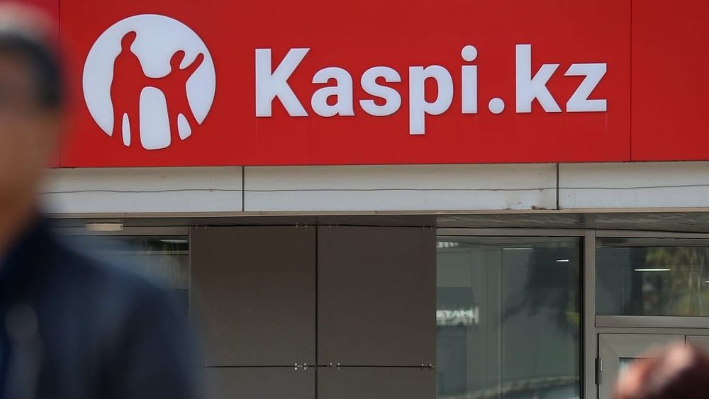 Kaspi рассматривает покупку узбекской платежной системы Humo изображение публикации