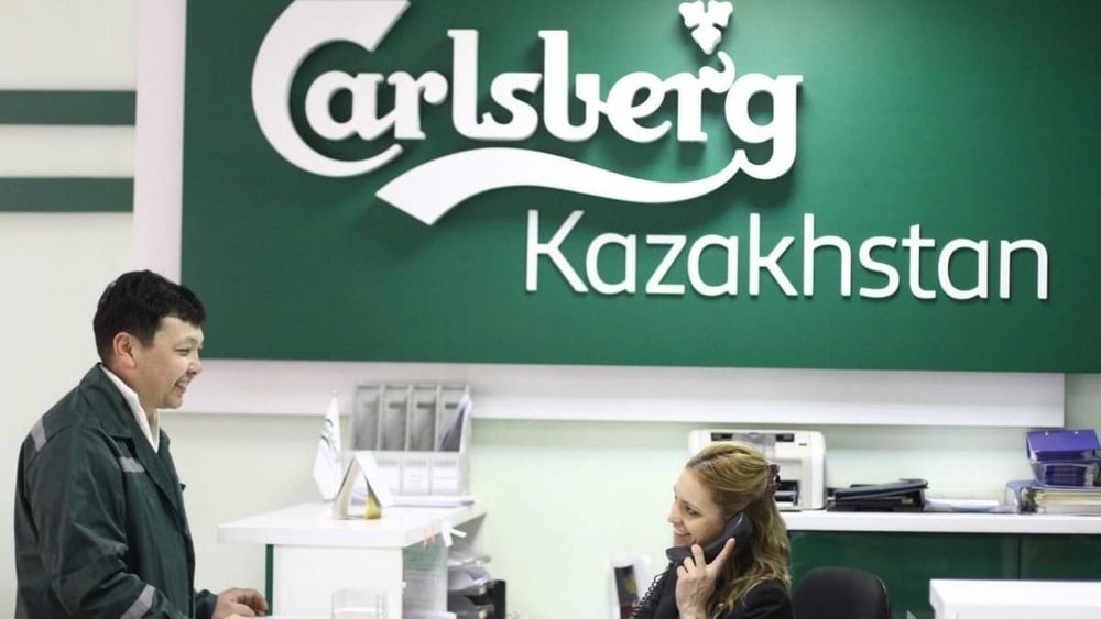 Carlsberg откроет производство безалкогольных напитков в Казахстане изображение публикации