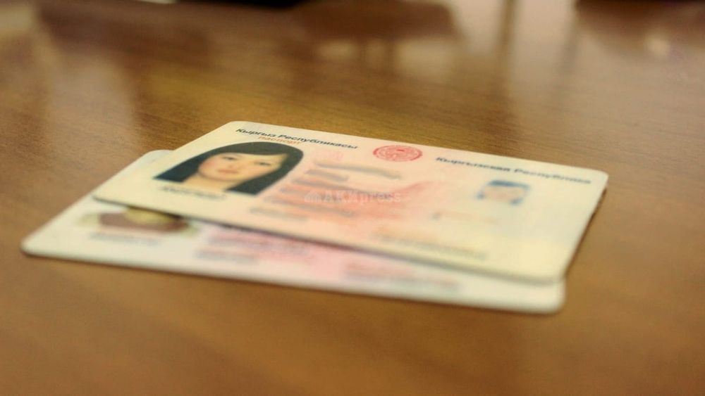 Бесплатный обмен ID-карт завершен – заявления подали около 100 тысяч кыргызстанцев изображение публикации