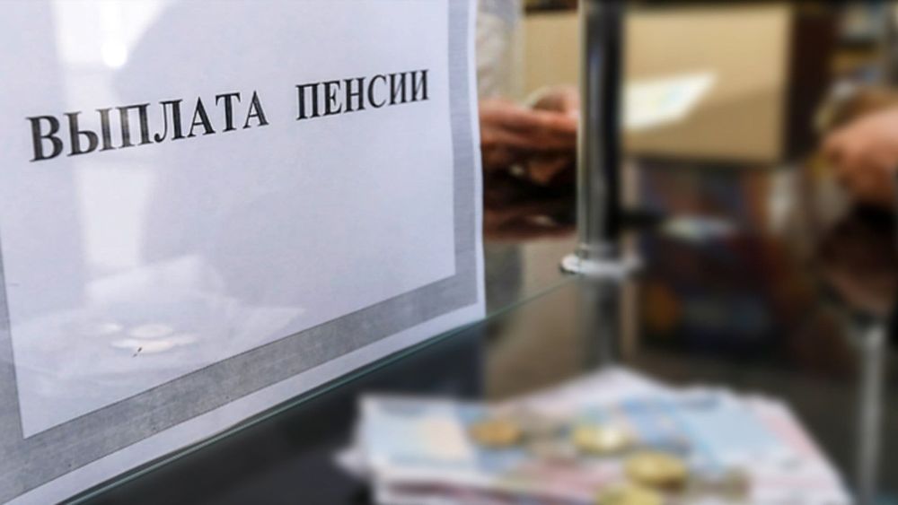 В Соцфонде объяснили, откуда у них взялись нарушения на 204 млн сомов изображение публикации