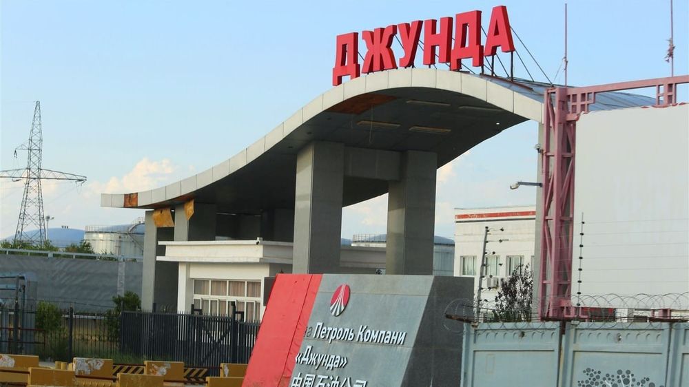 На модернизацию завода «Джунда» потратили $169 млн – его запустят в 2025 году изображение публикации