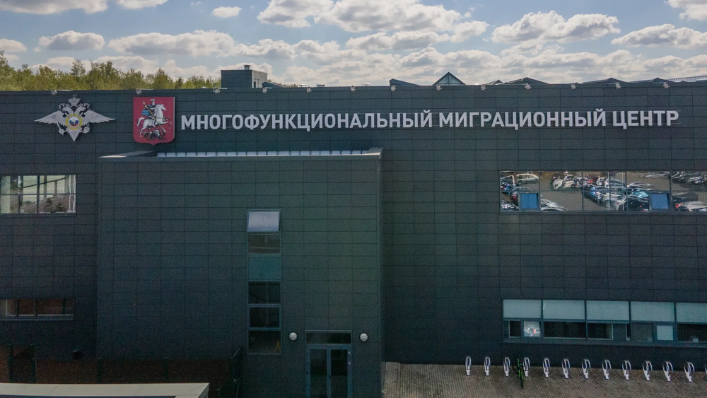 МИД КР прокомментировал жалобы мигрантов на условия в «Сахарово» изображение публикации