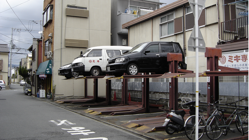 Мэрия Бишкека хочет перенять японский опыт в градостроительстве и организации парковок изображение публикации