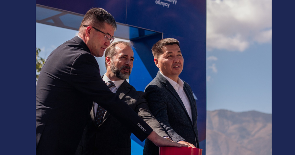 «Эти Бакыр Терексай» ввела в эксплуатацию новую ЗИФ на месторождении Терексай изображение публикации