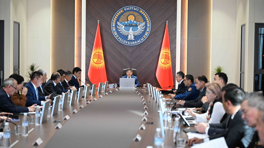 Наццентр оценки качества образования сменил название по решению кабмина изображение публикации