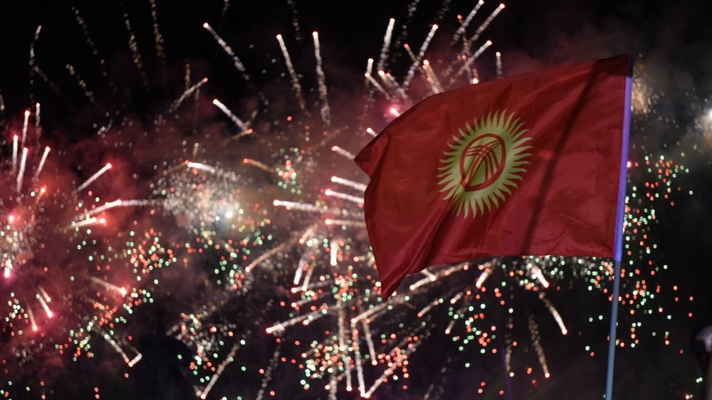 Чем завершится 2024 год? Прогноз экономических показателей Кыргызстана изображение публикации
