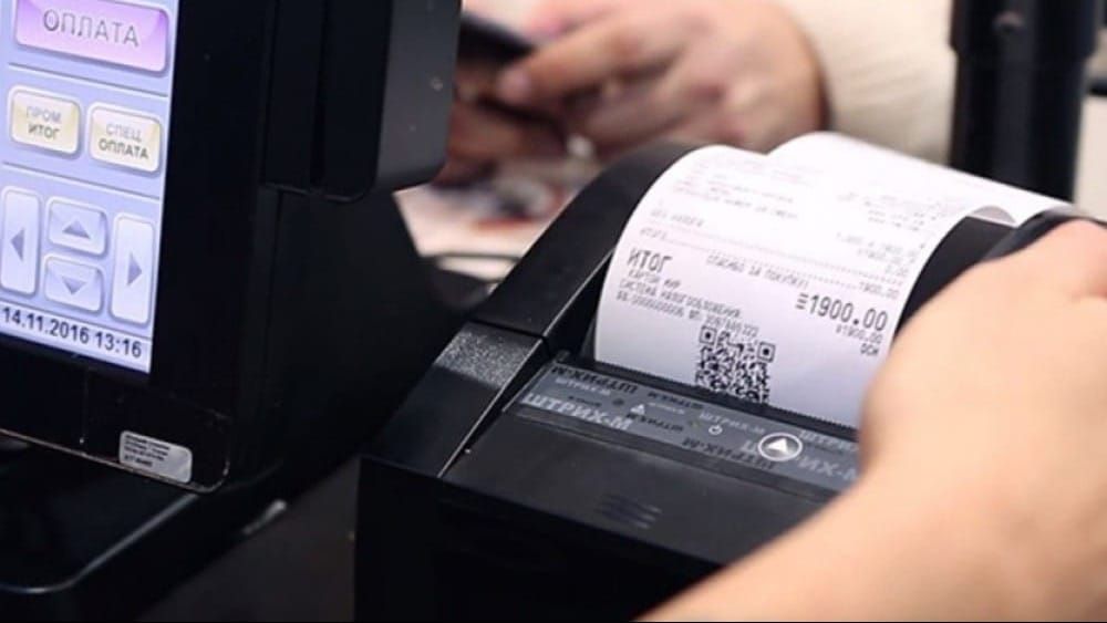 Новые сроки применения ККМ в Кыргызстане: что изменилось? изображение публикации