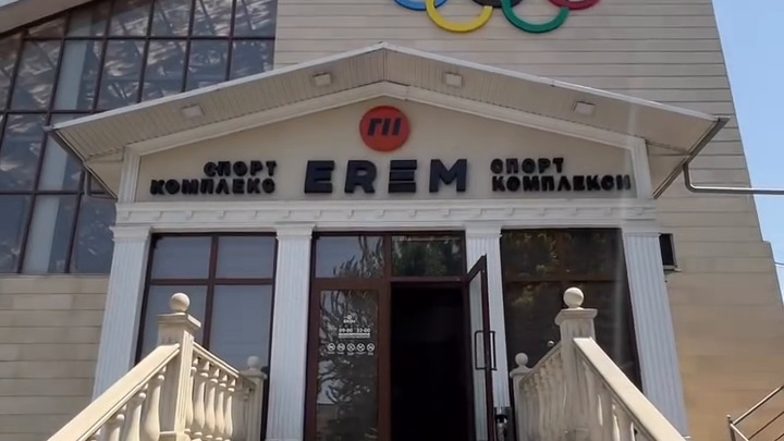 Спортклуб «Эрем» Райымбека Матраимова в Оше передан городу изображение публикации