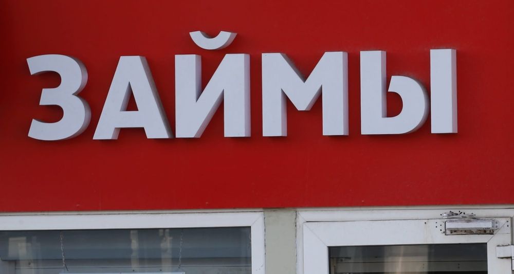 Число получателей микрокредитов в КР увеличилось в 1.6 раза и достигло 561 тысячи человек изображение публикации