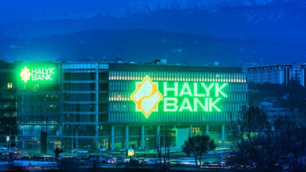 Казахстанский Halyk Bank будет прекращать обслуживание клиентов при подозрении на обход санкций изображение публикации