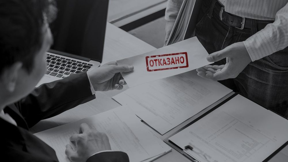 Четырем компаниям отказано в трудоустройстве кыргызстанцев в Болгарии, Литве и России – список изображение публикации