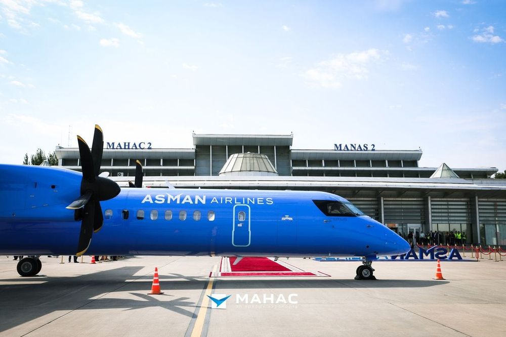 КР в ближайшем будущем может выйти из черного списка и осуществлять рейсы в Европу изображение публикации