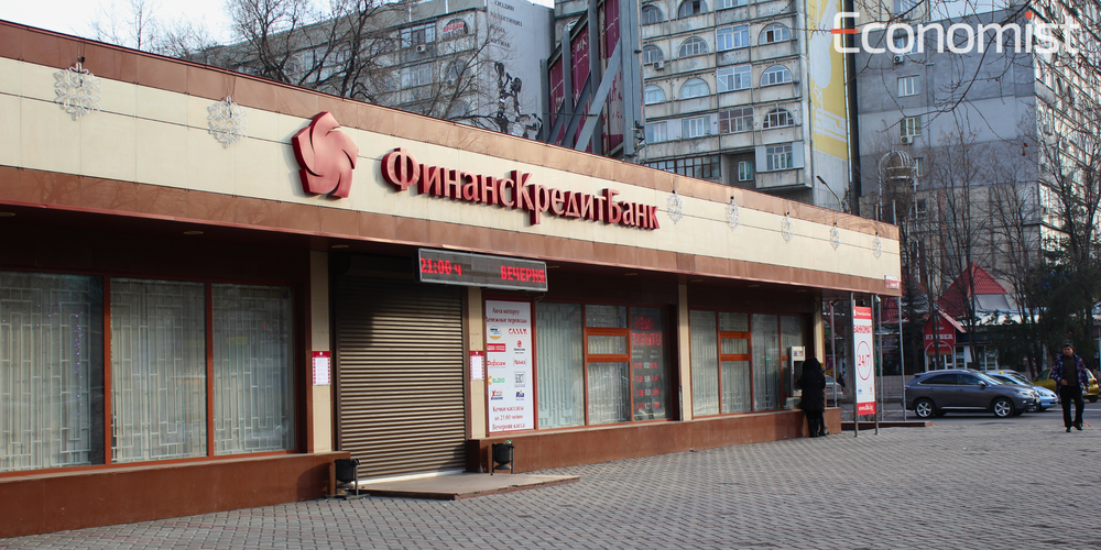 Бахтияр Нишанбаев покинул пост зампреда правления «ФинансКредитБанка» изображение публикации