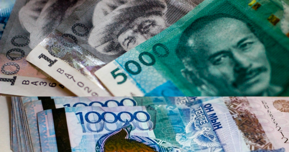 Курс валют НБ КР на 29 января: рубль и тенге растут, евро дешевеет изображение публикации