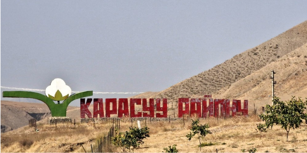 Чиновников Кара-Суйского района подозревают в присвоении 2.4 млн сомов из бюджета изображение публикации