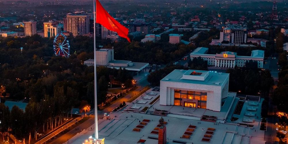 Что изменится в Кыргызстане в 2025 году – обзор нововведений изображение публикации