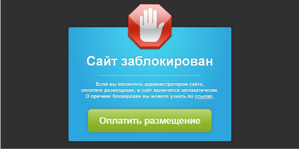 В Кыргызстане заблокировали 23 сайта с рекламой интим-услуг изображение публикации