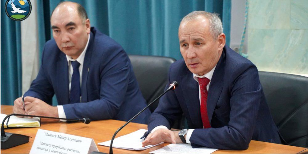 Кыргызстанцам планируют выдавать беспроцентные кредиты для улучшения экологии – инициатива Минприроды изображение публикации