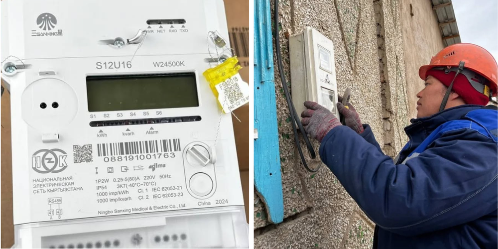 В Таласской области начали установку 36 тысяч умных счетчиков изображение публикации
