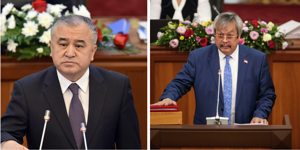 МИД Кыргызстана ответил на обвинения в коррупции в посольстве КР в Германии изображение публикации