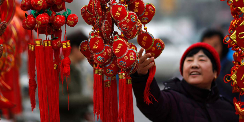 Пункты пропуска на кыргызско-китайской границе закроют на три дня в связи с празднованием китайского Нового года изображение публикации