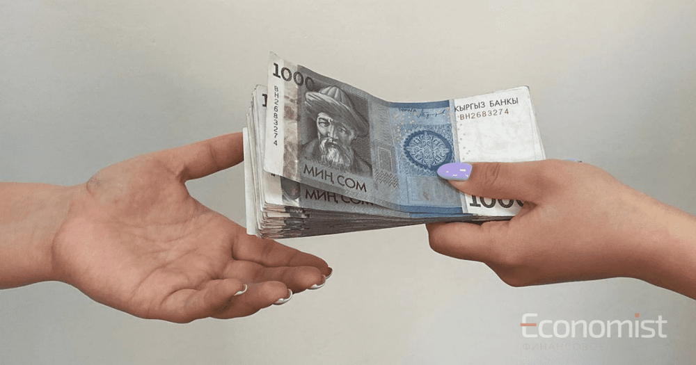 Стройкомпания «Чуйбатышкурулуш» выплатила акционерам более 6.3 млн сомов дивидендов изображение публикации