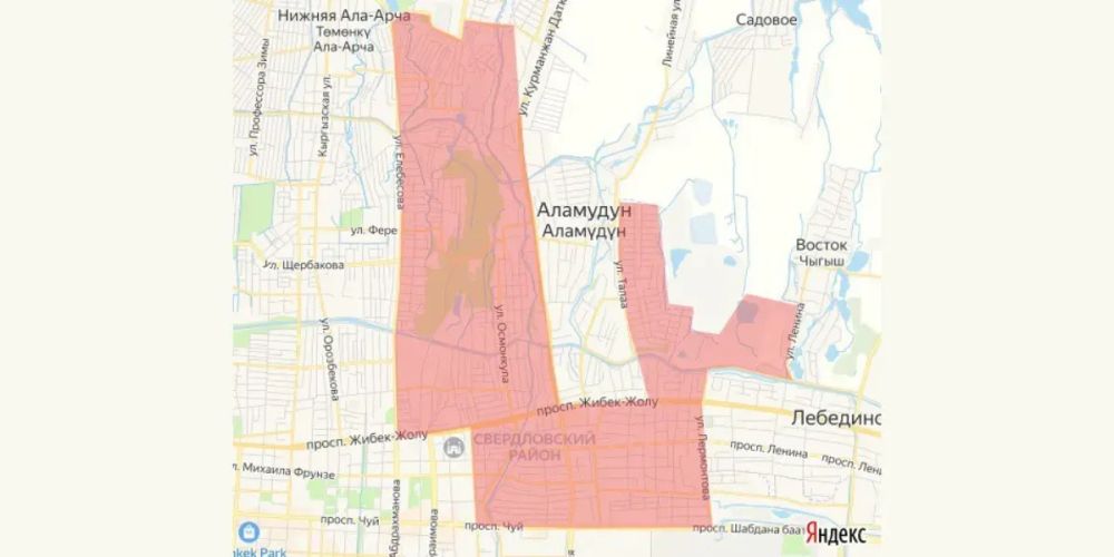 В Бишкеке из-за аварии часть города временно останется без воды изображение публикации