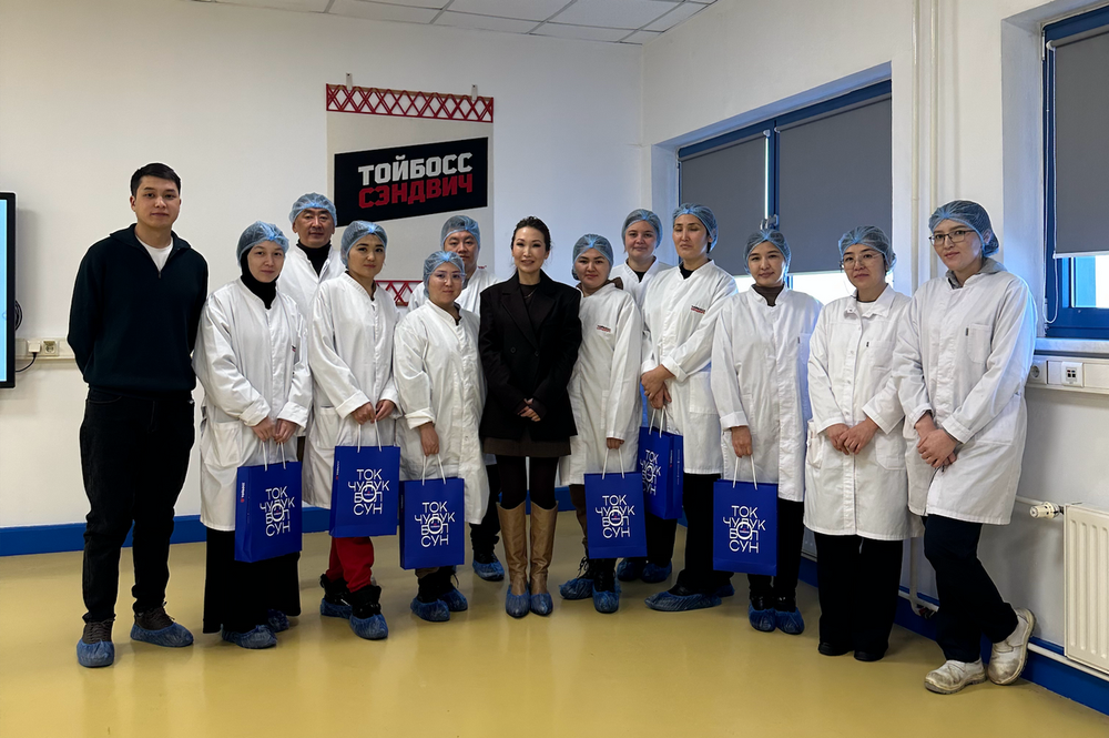 Вкус, которому можно доверять: все о безопасном производстве «Тойбосс» изображение публикации