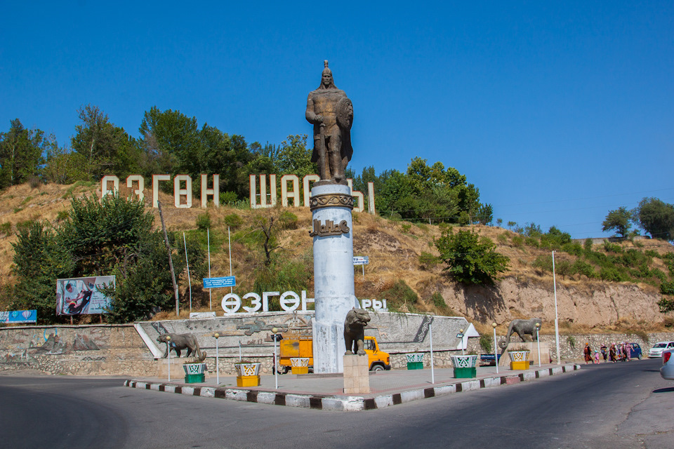 В школе Узгена взорвался котел — пострадал один человек изображение публикации