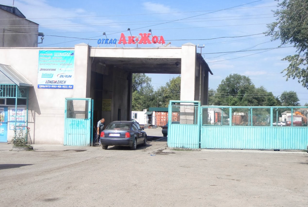 «Ак-Жол» собирается отдать государству более 4 тысяч м² помещений в Бишкеке изображение публикации