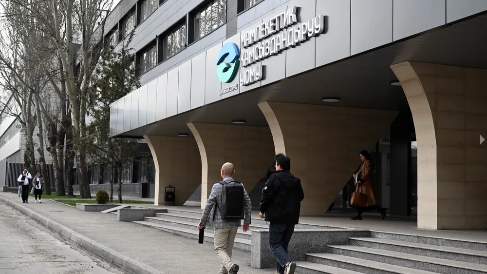 Предприниматели Кыргызстана смогут страховать экспортные контракты через «Госстрах» изображение публикации