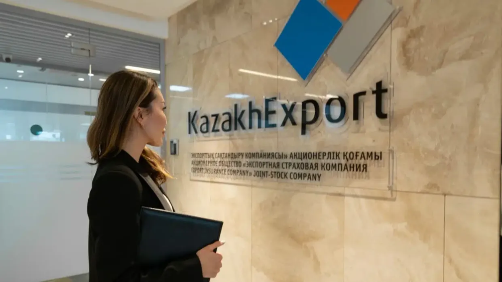 «Госстрах» и KazakhExport договорились о сотрудничестве для поддержки бизнеса изображение публикации