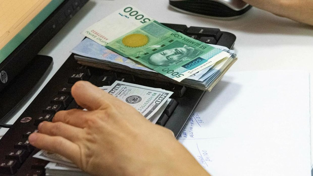 Нацбанк приостановил лицензии двух обменок на Моссовете изображение публикации