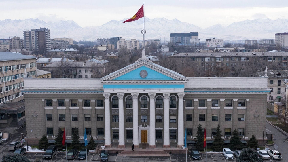 Приложение «Мой город» переименуют в «Обращение мэра» изображение публикации