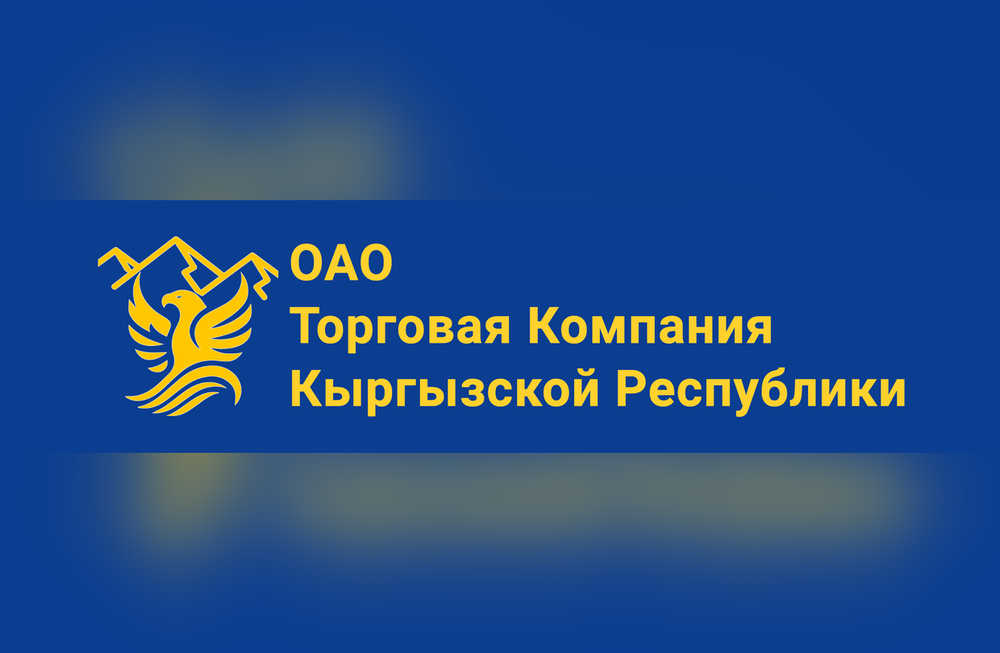В ЖК раскритиковали Торговую компанию – за комиссию в 6% от оборота и санкционные риски изображение публикации