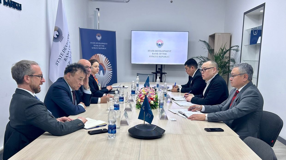 Встреча Госбанка развития КР с Европейским Инвестиционным Банком изображение публикации