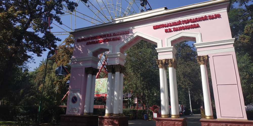 В парке Панфилова в Бишкеке рухнула кабинка аттракциона – внутри находились дети изображение публикации