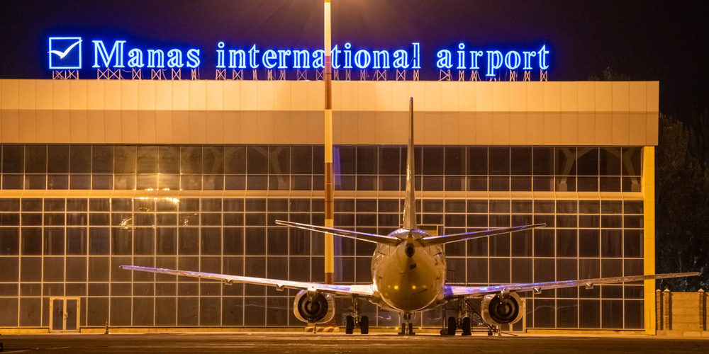 «Аэропорты Кыргызстана» снова в лидерах — торги на КФБ превысили 237 млн сомов изображение публикации